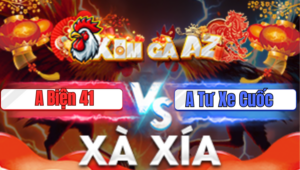 Ga Rung 2026 01 13T204047.753